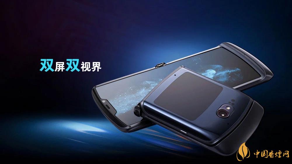 摩托羅拉RAZR20205g中國售價是多少？售價12499起！