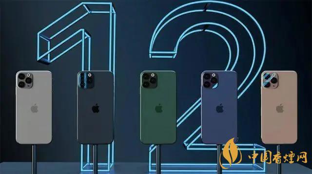 新款iphone價(jià)格大概是多少？新款iphone價(jià)格預(yù)測(cè)2020