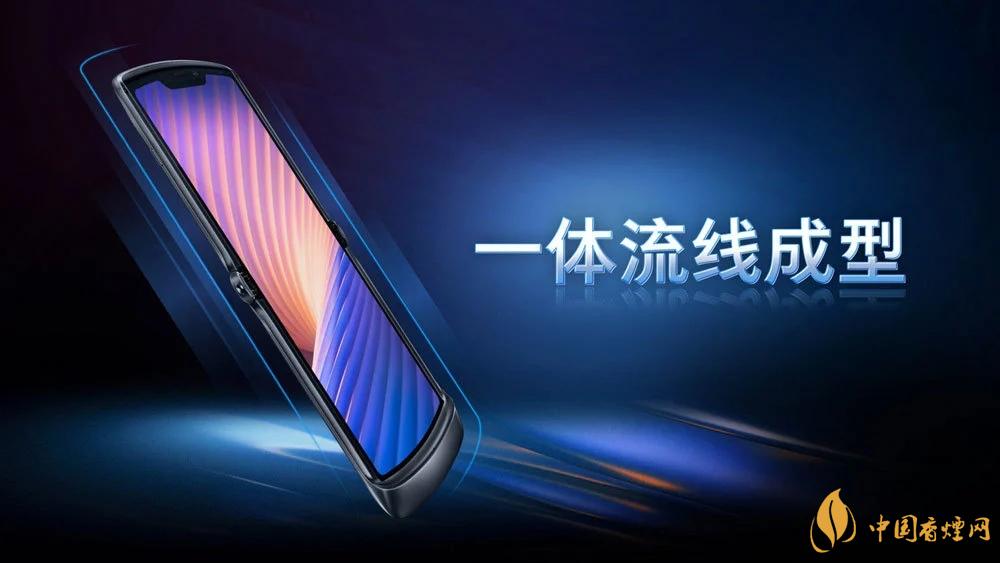 摩托羅拉RAZR20205g中國售價是多少？售價12499起！
