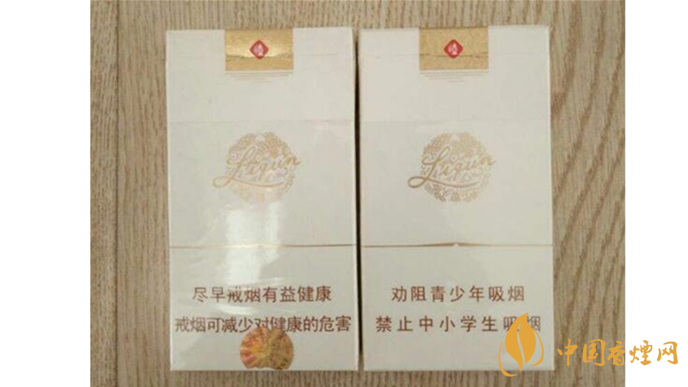 利群西湖戀真假辨別簡單方法 如何區(qū)分利群西湖戀真假？