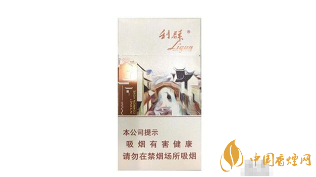 2020利群江南憶多少錢一包？利群江南憶最新報(bào)價(jià)