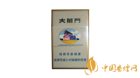 大前門(mén)香煙價(jià)格及圖片一覽 大前門(mén)香煙多少錢一包