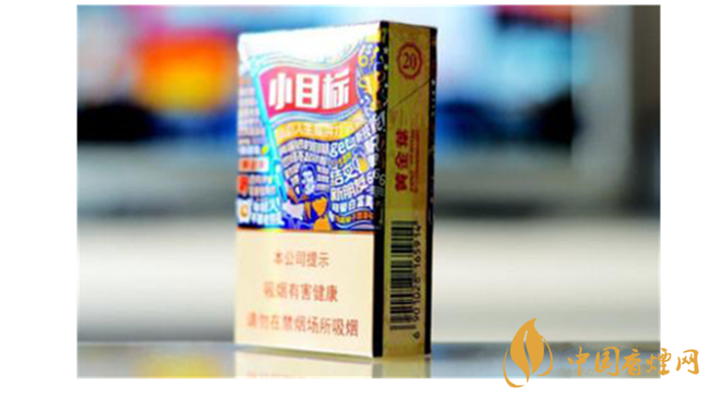 中華5支硬好抽嗎？15元內(nèi)口感好香煙推薦