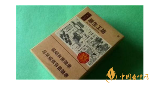 中華全開式怎么樣？2020年4款最好抽全開式香煙推薦