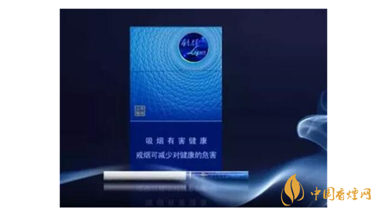 利群休閑云端小包好抽嗎？利群休閑云端包裝口感品測(cè)