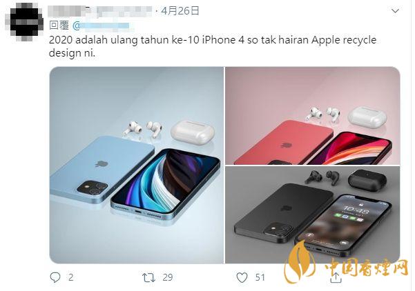 蘋果12顏色有幾種？蘋果12顏色及圖片