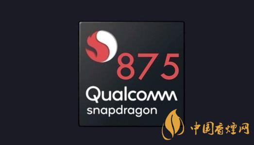 驍龍875架構(gòu)是不是a78？驍龍875采用什么架構(gòu)？