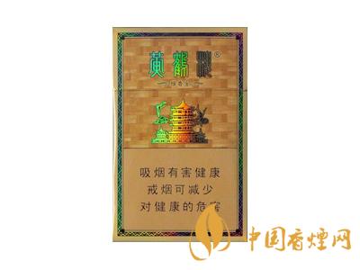 黃鶴樓雅香金好不好抽？黃鶴樓雅香金口感測(cè)評(píng)！