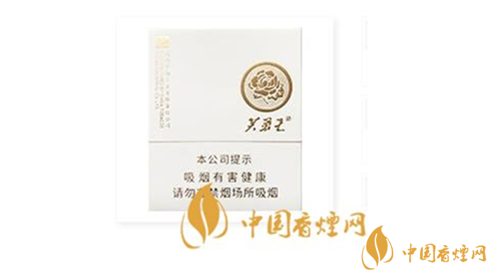 芙蓉王匠心手作一包多少錢？芙蓉王匠心手作2020最新價(jià)格