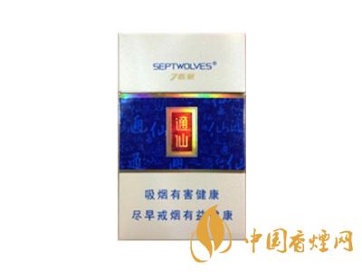 七匹狼通仙香煙有幾種？2020七匹狼通仙香煙價格