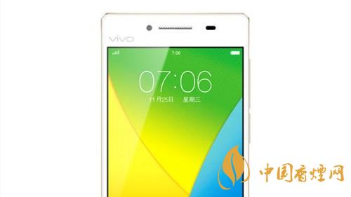 vivoy51價(jià)格多少？2020vivoy51最新報(bào)價(jià)