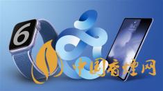 AppleWatchSeries6價(jià)格多少？AppleWatchSeries6最新報(bào)價(jià)