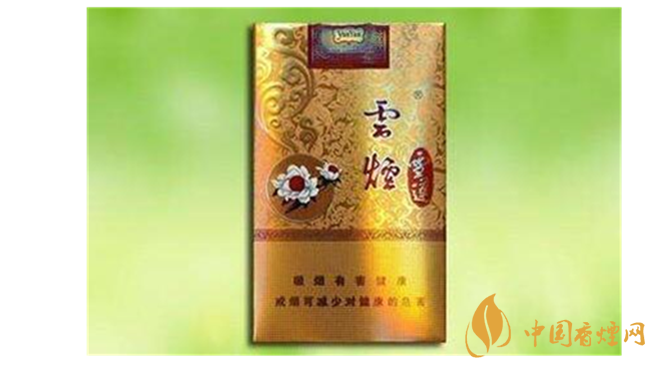 云煙軟金雪蓮多少錢？云煙軟金雪蓮價(jià)格一覽