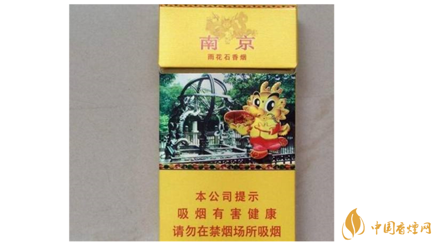 芙蓉王蔚藍星空怎么樣？國內50元最好抽5款煙推薦