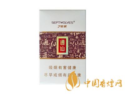 七匹狼通仙香煙有幾種？2020七匹狼通仙香煙價格