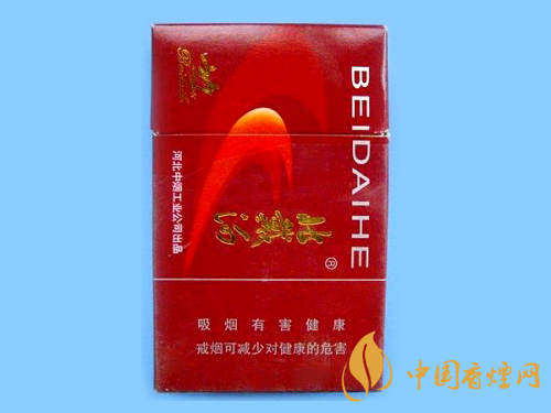 戴河香煙價(jià)格多少錢一條 2025年北戴河香煙最新價(jià)格