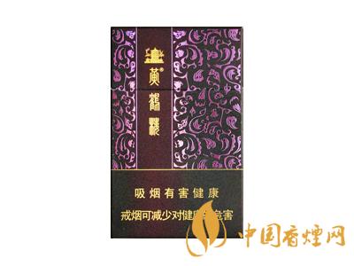 黃鶴樓紫色硬盒多少錢？2020黃鶴樓紫色硬盒價格