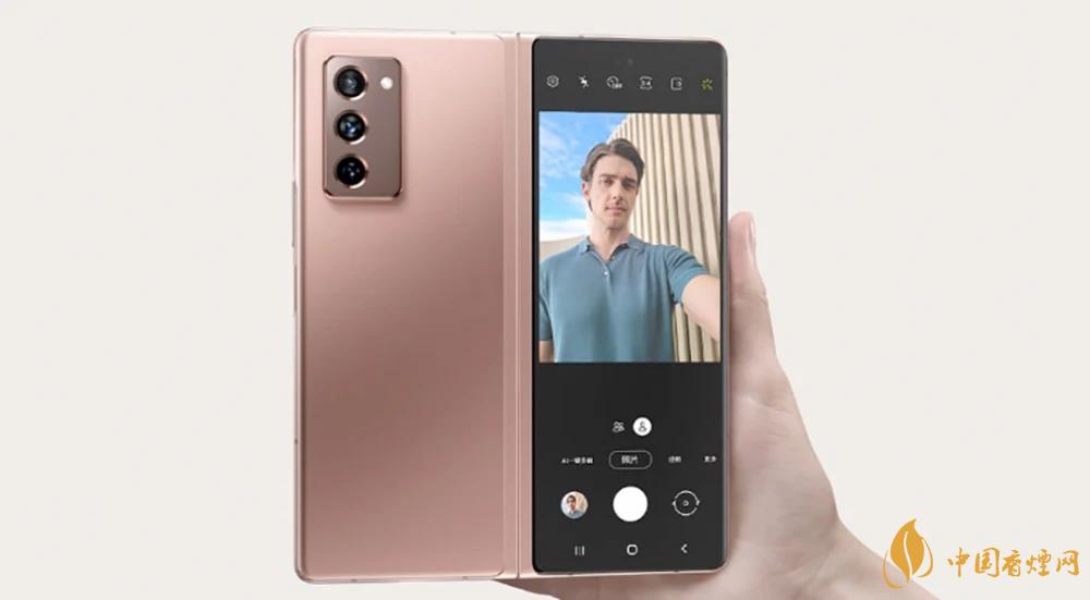 三星GalaxyZFold25G價格-價格16999起！