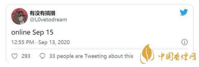 AppleWatchSeries6價(jià)格多少？AppleWatchSeries6最新報(bào)價(jià)