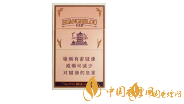 芙蓉王怎么樣？2020年最受歡迎的五款短支香煙推薦