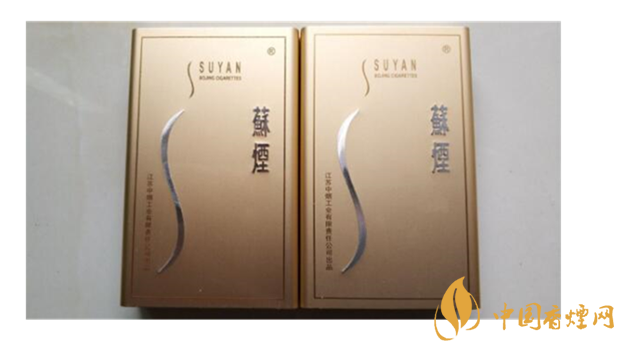 蘇煙鉑晶口感好嗎？蘇煙鉑晶最新口感測(cè)評(píng)