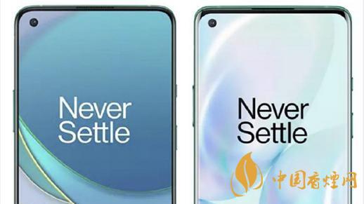 一加8T售價多少-一加8T最新官方報(bào)價