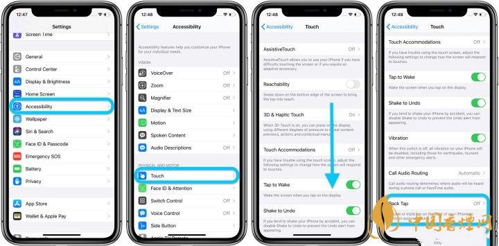 ios14正式版輕點(diǎn)背面是什么？有什么用？