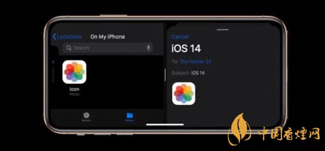 ios14和ios13.7哪個好-ios14和ios13.7對比測評
