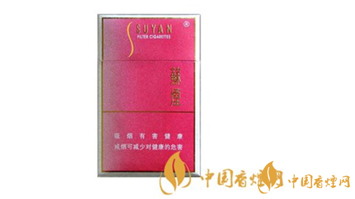 蘇煙硬金砂多少錢一包？2020蘇煙硬金砂價格表和圖片