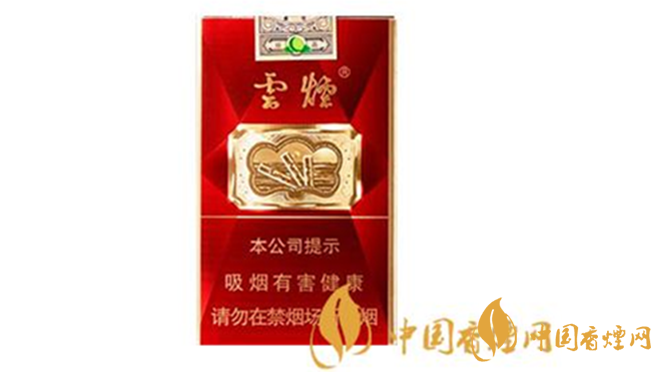 云煙軟珍紅鉆怎么樣？云煙軟珍紅鉆口感賞析