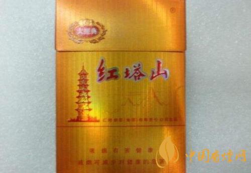 紅塔山哪款最好抽 紅塔山香煙價(jià)格表圖片