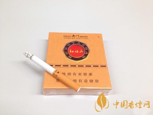 紅塔山哪款最好抽 紅塔山香煙價(jià)格表圖片