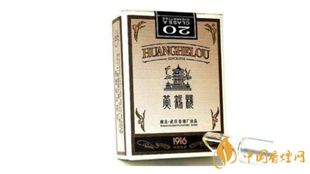 2020黃鶴樓硬1916怎么樣?2020黃鶴樓硬1916口感測(cè)評(píng)