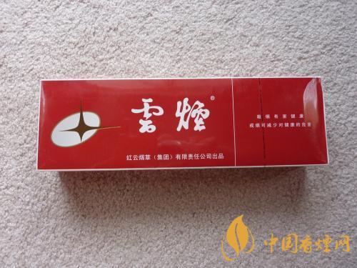 銷量最好的20元香煙 20元香煙四大天王都是什么?