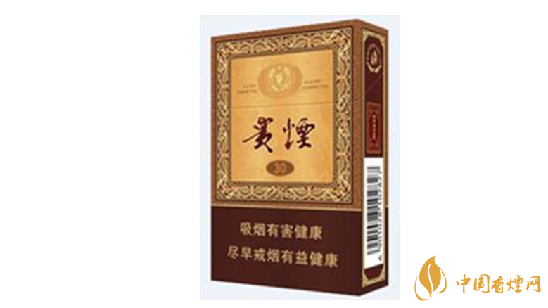 貴煙國酒香30怎么樣？貴煙系列最好抽的5款香煙推薦