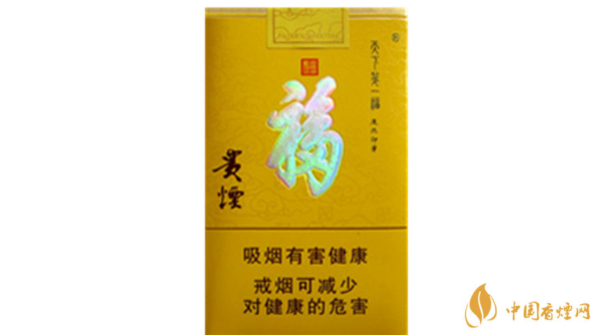 2020貴煙天下第一??诟腥绾危?020貴煙天下第一??诟袦y評