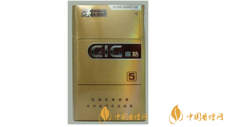 貴煙喜格5mg好抽嗎？貴煙喜格5mg口感測(cè)評(píng)