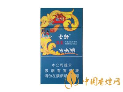 2020蓯蓉煙細支多少錢一包？2020蓯蓉煙細支價格表圖