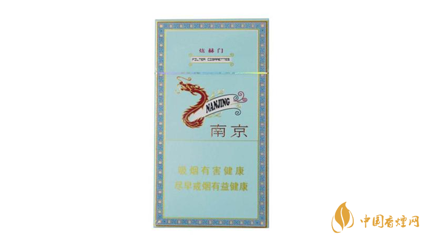 2020南京炫赫門好抽嗎 2020南京炫赫門口感測(cè)評(píng)