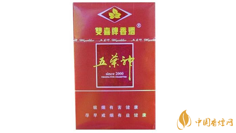雙喜五葉神硬紅口感怎樣 雙喜五葉神硬紅包裝口感品鑒