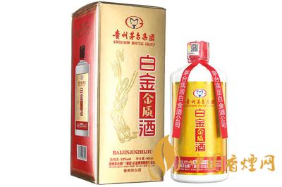 53度茅臺(tái)白金酒價(jià)格表 貴州茅臺(tái)白金酒怎么樣