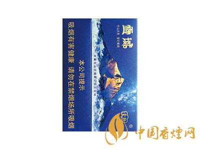 2020雪域香煙價(jià)格表圖 2020雪域香煙多少錢(qián)一盒