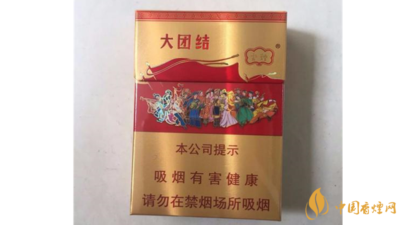 2025云煙大團結小盒價位 2025云煙大團結多少錢一盒