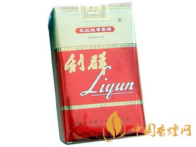 利群軟紅長(zhǎng)嘴多少錢一包 利群軟紅長(zhǎng)嘴香煙價(jià)格表
