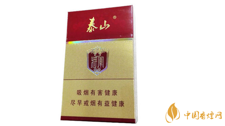 泰山紅將軍好抽嗎？2020泰山紅將軍口感測(cè)評(píng)