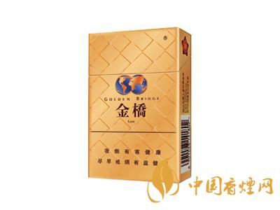 金橋香煙價(jià)格表圖 2020金橋香煙多少錢一包？