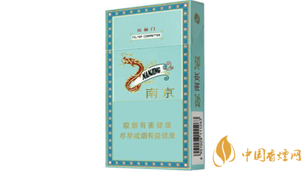 炫赫門(mén)香煙怎么樣？炫赫門(mén)香煙包裝口感賞析2020