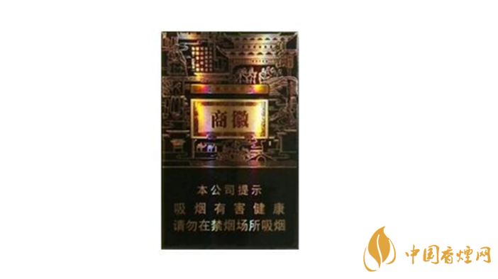 黃山系列香煙哪款好抽？4款黃山系列香煙口感好推薦