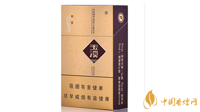 玉溪硬和諧怎么樣？2020玉溪系列最好抽四款香煙測(cè)評(píng)