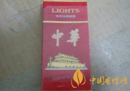 2025中華細(xì)支香煙最新價格及參數(shù)介紹